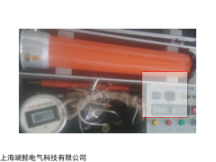 PN007003直流高压发生器