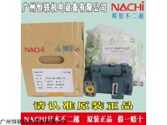 PVS-1B-22N2-12 PVS-1B-22N3-12