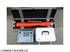 SM2535系列直流高压发生器