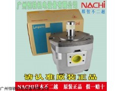 IPH-3B-16-20 IPH-4B-20-20齿轮泵