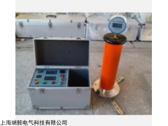 ZGS8000直流高压发生器