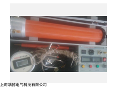 GF1001直流高压发生器