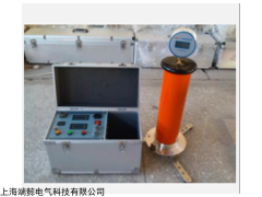 ZGS40KV/2MA直流高压发生器
