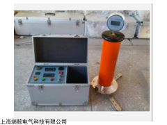 DGS-93II型轻型多功能一体化遥控操作交直流高压发生器