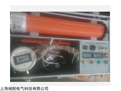 ZGF-Q-80/3轻便型直流高压发生器