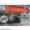 ZGF-Q-80/3轻便型直流高压发生器