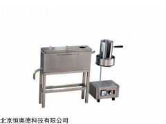 HAD-BSY-105 手动石油产品馏程测试仪   
