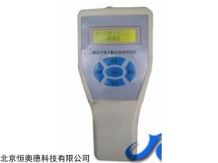 JCF-3A 工业PM2.5   