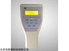 HAD-BR-2510 PM2.5、PM10二合一检测仪   