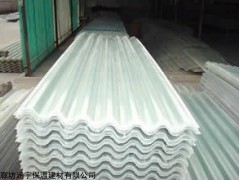 1.2mm厚采光板多少錢一米價(jià)格