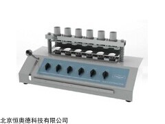 EF-6 冷提取装置  
