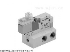 SMC电磁阀,张家港SMC电磁阀,SMC二位三通电磁阀