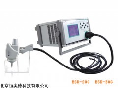 ESD-20G 型静电放电发生器   