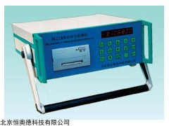 HAD-HK21B 盲孔法残余应力检测仪   
