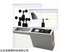 HAD-JTR06A 多通道风速风向测试仪   