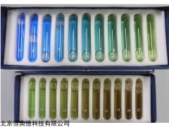 21色 水色计    