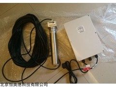 Flowstar   电磁式流速计  