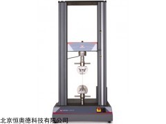 instron-2360 电子试验机    