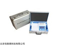 HAD-SJ10BHR 挥发性盐基氮快速检测仪    