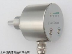 HAD-EA-FS500 热导式流量开关   