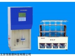 KDN-04C 凯氏定氮仪    