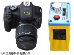 ZHS1790 本安型数码照相机   