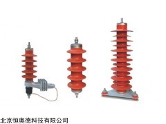 YH5-wz2-12.7/32.4  氧化锌避雷器   