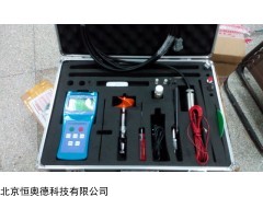 HAD-LS-B 自记式流速流量测算仪   