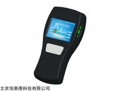 HAD-HHX-ATP  ATP荧光检测仪   
