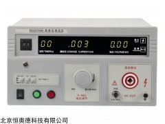 HAD-RK2670AM 耐压测试仪   