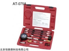 AT-07 数字型汽缸压力表   