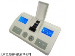 HAD-0135 北京便携式多参数水质检测仪  