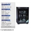 珠?；萃ˋD-030防潮箱技術(shù)參數(shù)，防潮箱廣東經(jīng)銷商