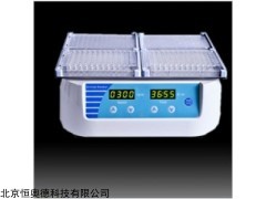 MIX-1500 微孔板振荡器  