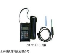 TM-801 高斯计  