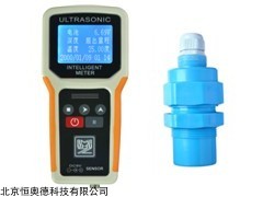 HAD-MH-SA 手持式超声波物位计   