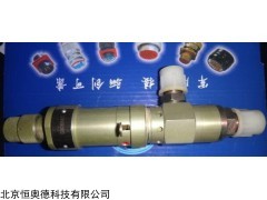 QDF-1 冷气电磁阀   