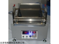 HAD-TB4000 实验室涂布机,  