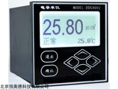 DDG8002  在线电导率仪   