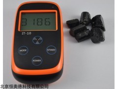 HAD-IT-10 固体负离子测试仪  