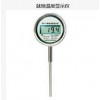 YK-J就地温度显示仪