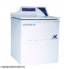 安信AXDL7M—12L容量冷冻离心机