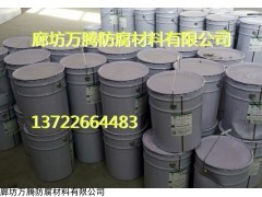 供應(yīng)廠家乙烯基玻璃鱗片涂料直銷