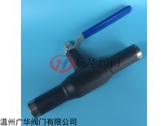 温州广华阀门批发WCB全焊手动球阀 碳钢一体式焊接球阀