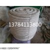 三龙牌陶瓷纤维绳现货齐全