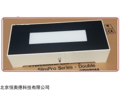 HAD-DL-2000 工业底片观片灯   