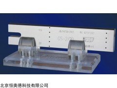 GS-1 超声波探伤标准试块   