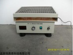 HAD-HY-5 回旋式数显调速多用振荡器    