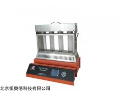 HAD-HYP-304 四孔消化炉    