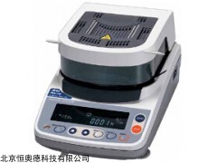 HAD-MX-50 快速水分测定仪   